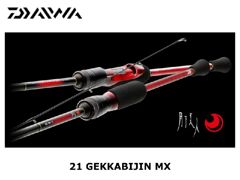 Fishing Rod with Lightweight Design-Daiwa 21 Gekkabijin MX 74UL-S-N