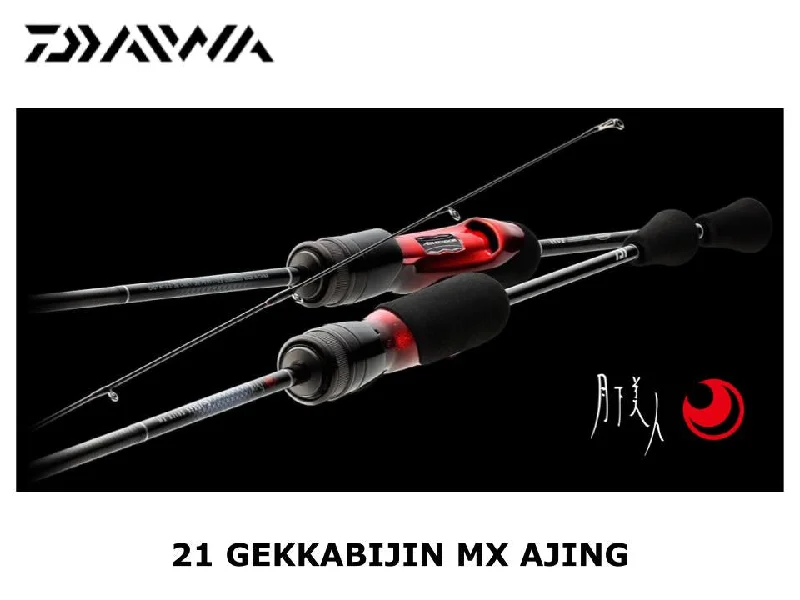 Powerful Fishing Rod-Daiwa 21 Gekkabijin MX Ajing 510UL-S-N