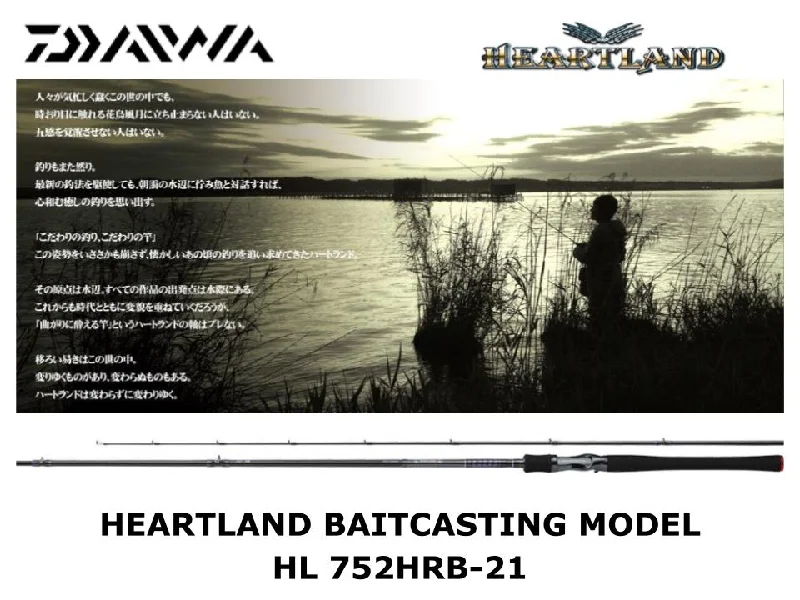 Fishing Rod for River-Daiwa Heartland Baitcasting HL 752HRB-21