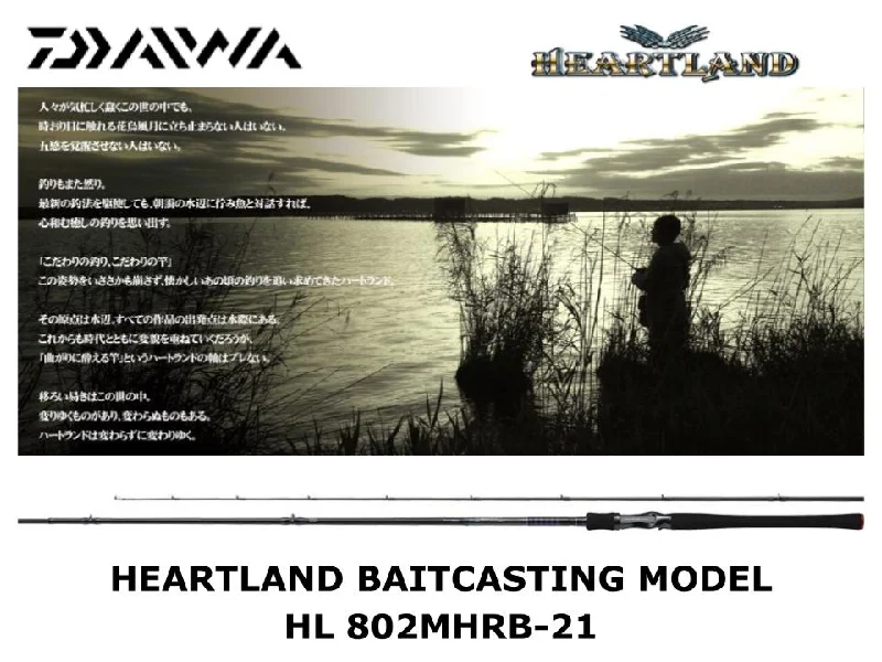 Fishing Rod for Lake-Daiwa Heartland Baitcasting HL 802MHRB-21