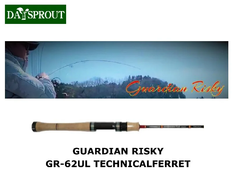 Professional Fishing Rod for Big Fish-Daysprout Guardian Risky GR-62UL TechnicalFerret