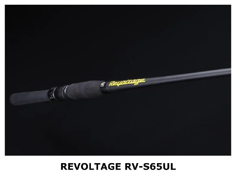 Fishing Rod for Stream and River Fishing-Jackall Revoltage RV-S65UL