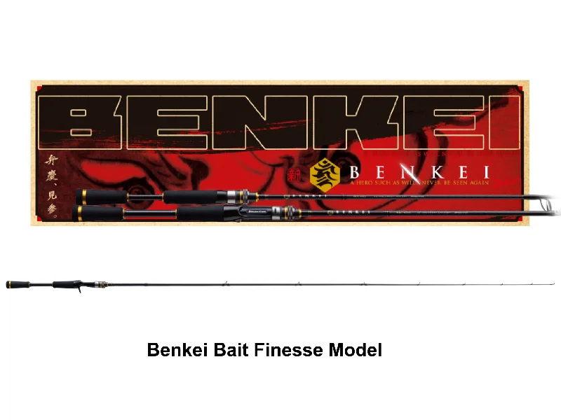 Professional Fishing Rod for Big Fish-Major Craft Benkei Bait Finesse BIC-65UL/BF