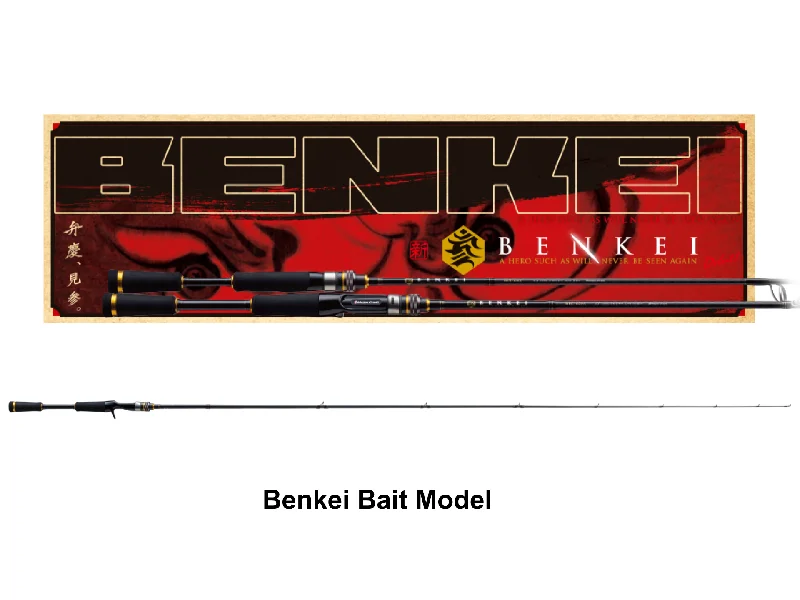 Professional Grade Fishing Rod-Major Craft Benkei BIC-62M