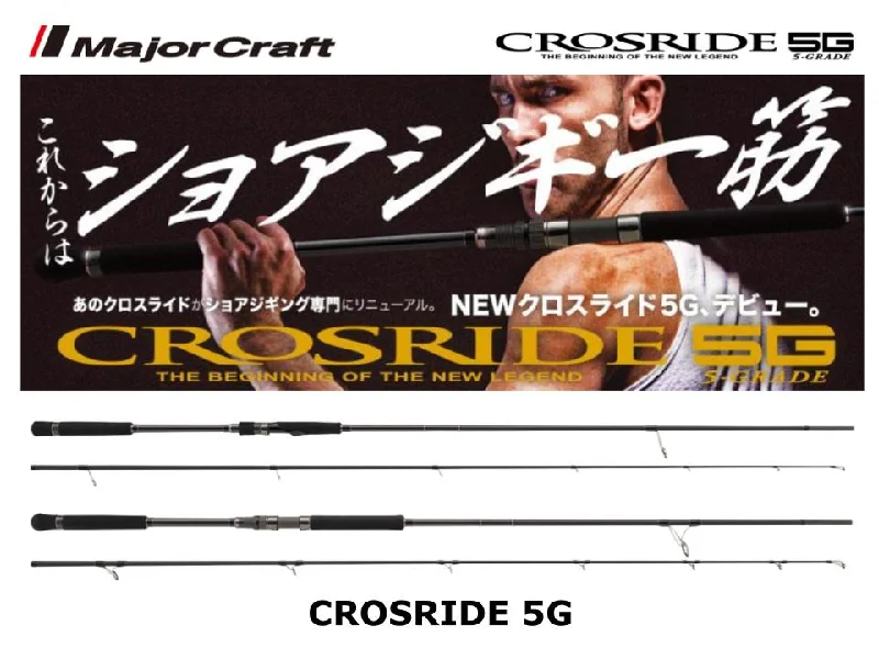 Fishing Rod for Casual Anglers-Major Craft Crosride 5G XR5-1002H