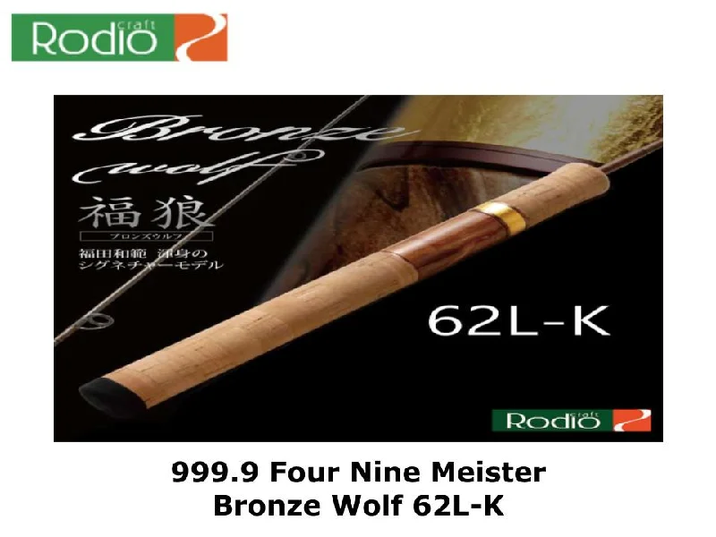 Lightweight Baitcasting Fishing Rod-Pre-Order Rodio Craft 999.9 Four Nine Meister Bronze Wolf 62L-K