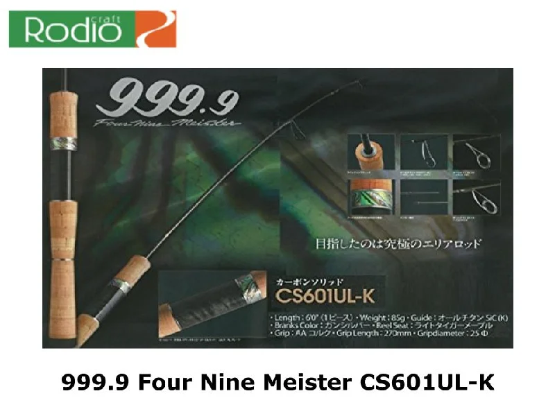 Fishing Rod with Ideal Action-Pre-Order Rodio Craft 999.9 Four Nine Meister CS601UL-K