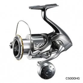 Reliable Drag System Fishing Reel-Shimano 19 Stella C5000HG