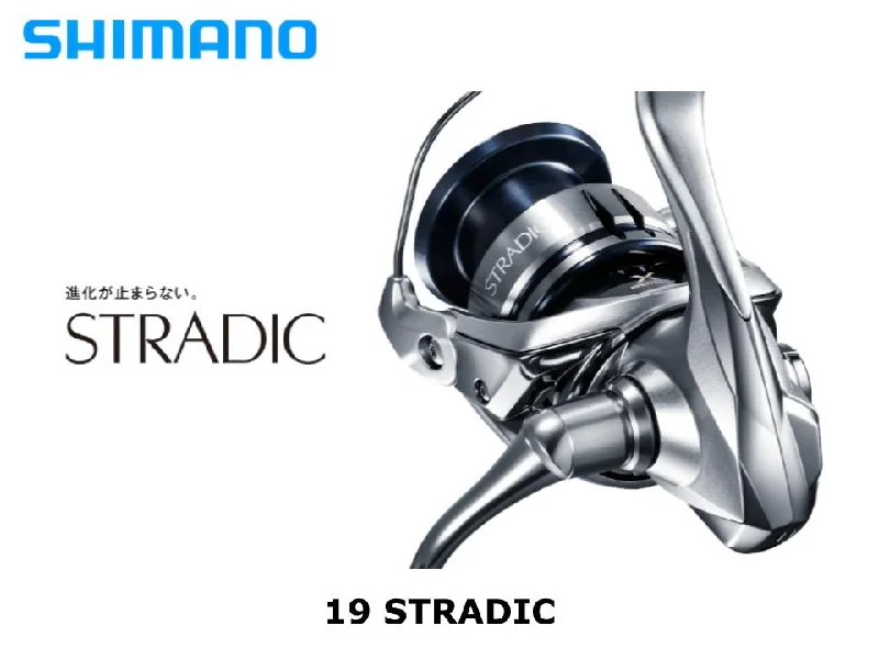 Adjustable Fishing Reel-Shimano 19 Stradic 2500S