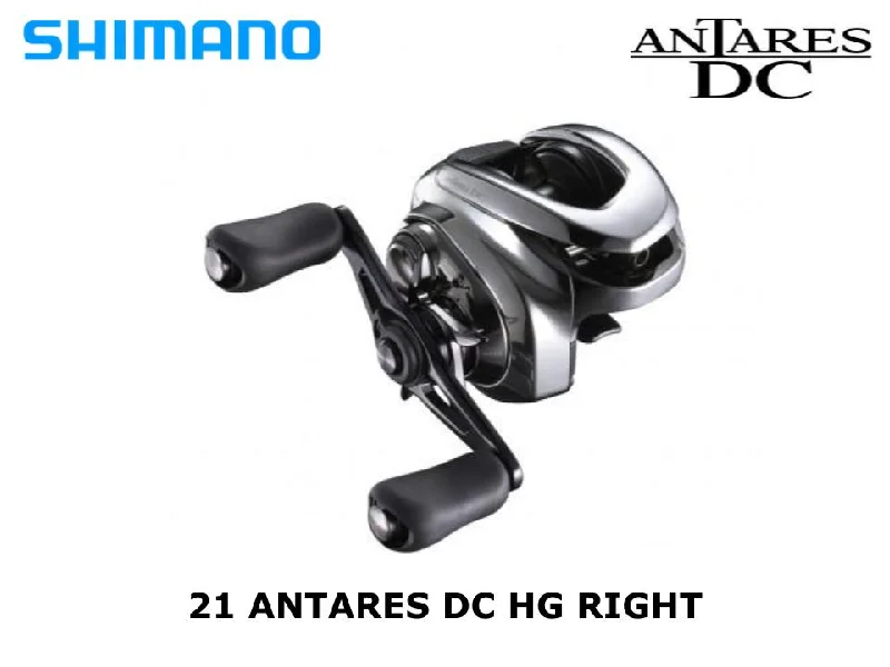 Travel-Friendly Fishing Reel-Shimano 21 Antares DC HG Right