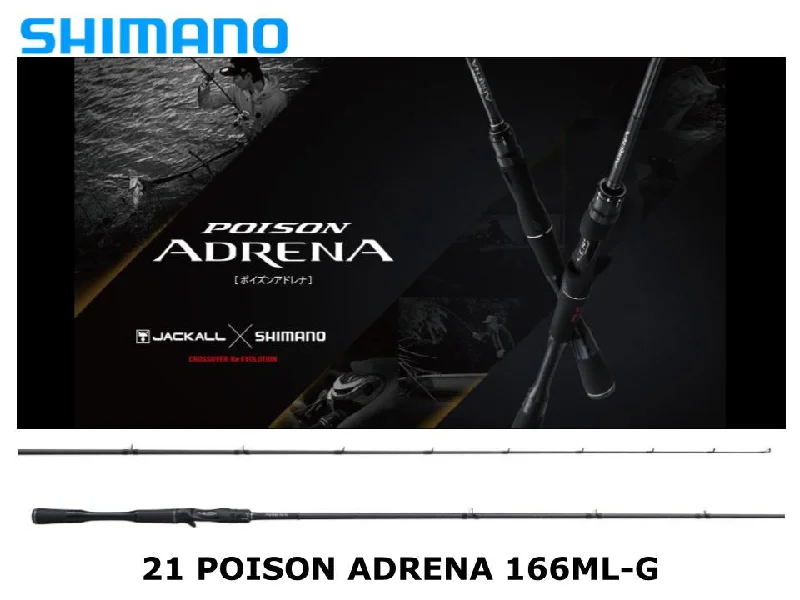 Lightweight Fishing Rod-Shimano 21 Poison Adrena 166ML-G Hard Bait Stick