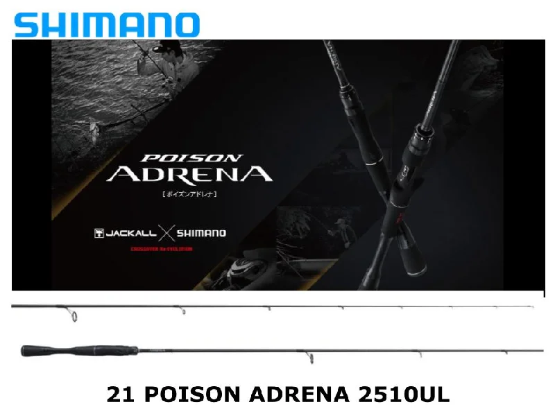 Durable Fishing Rod-Shimano 21 Poison Adrena 2510UL Rapid Response