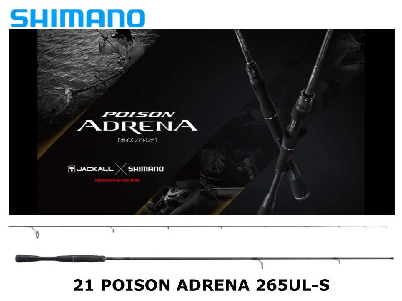 Cheap Fishing Rod-Shimano 21 Poison Adrena 265UL-S Sensible Option