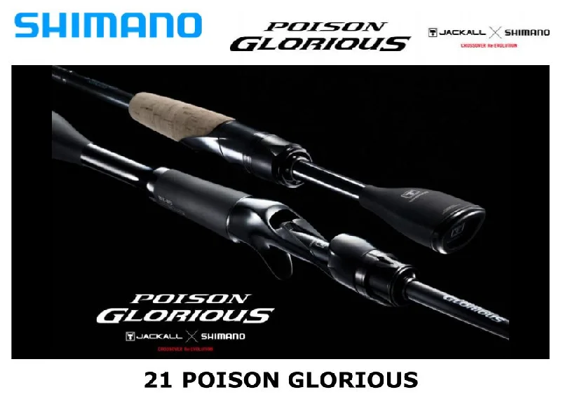 Sensitive Fishing Rod-Shimano 21 Poison Glorious 1610M Sic