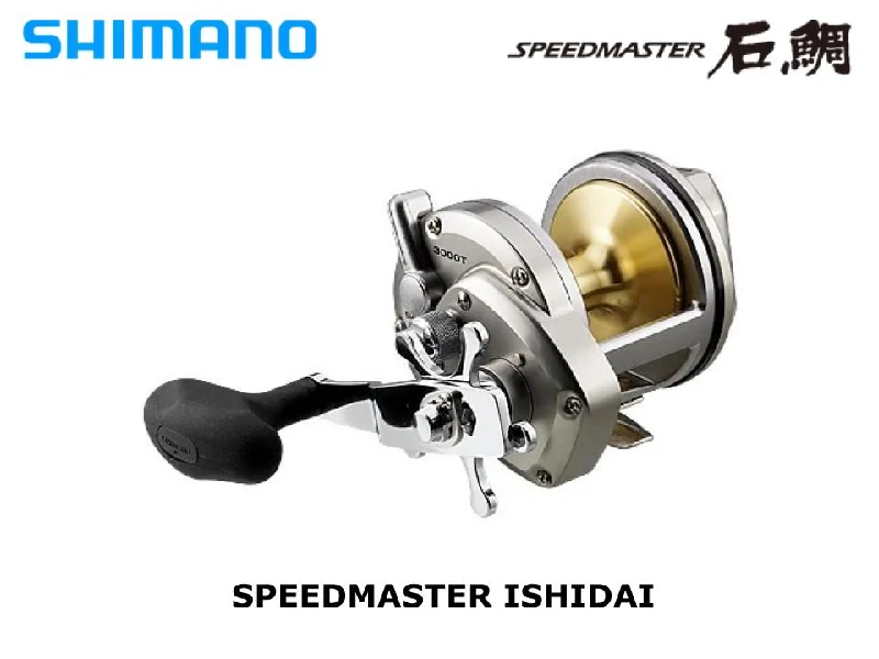 Smooth Drag Fishing Reel for Precision-Pre-Order Shimano 09 Speed Master Ishidai 2000T Right