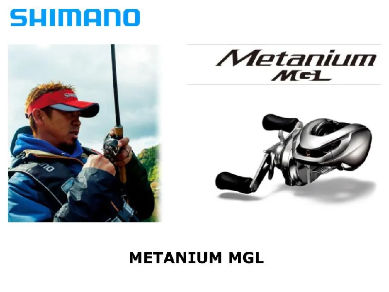 Lightweight and Strong Baitcasting Reel-Shimano 16 Metanium MGL HG Left