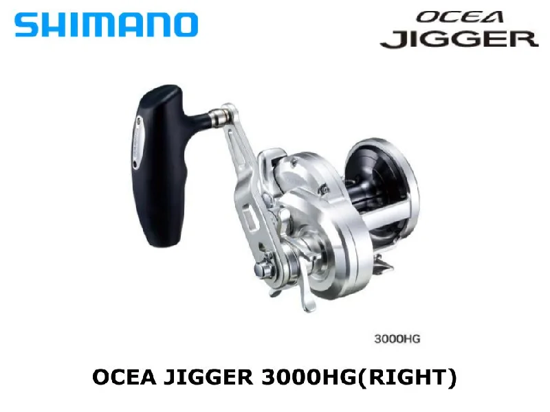 Quality Spinning Reel with Precision Drag-Shimano 16 Ocea Jigger 3000HG Right