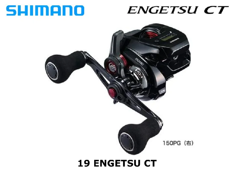 Fishing Reel for Large Catch-Shimano 19 Engetsu CT 151HG Left