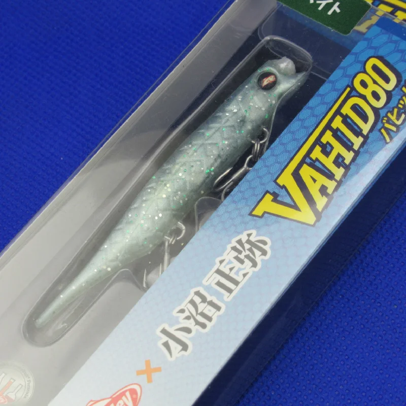 Plastic Worm Lures-VAHID 80 [Brand New]