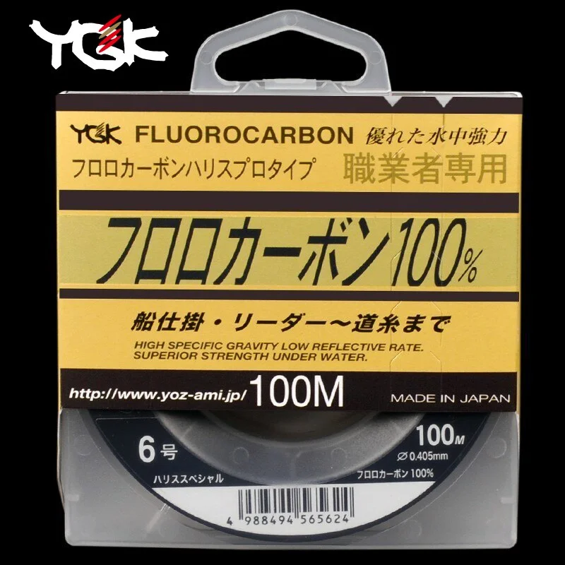 Fishing Line with Smooth Texture-Japan Imported YGK 100M 100% Super Strong True Fluorocarbon Fishing Line Carbon Line Front Wireway