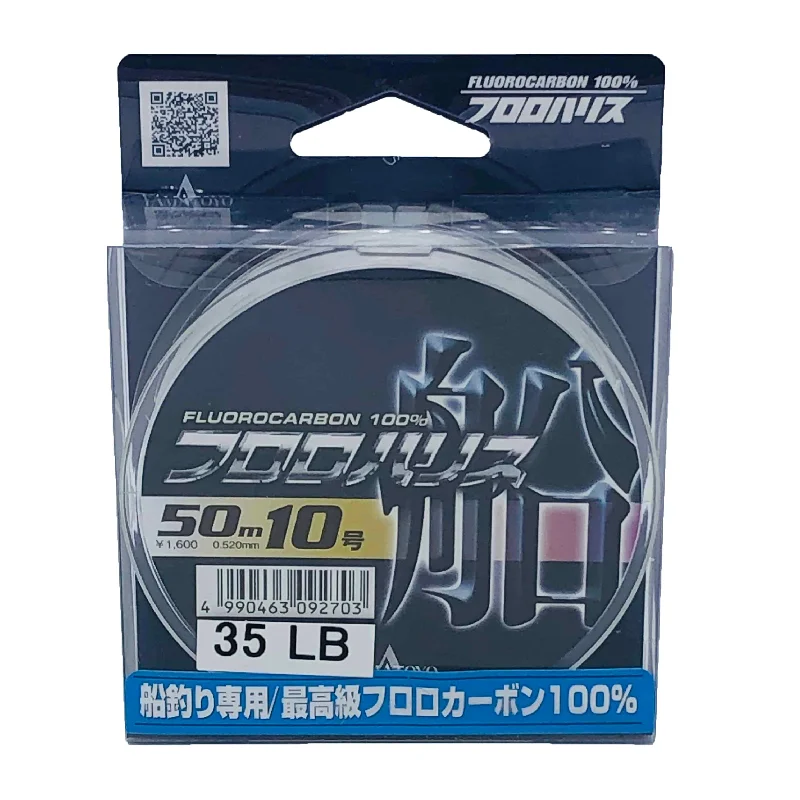 Fishing Line for Beginners and Experts-Yamatoyo 100% Fluorocarbon Leader Line