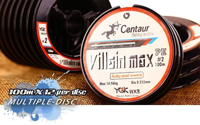 High-Durability Fishing Line for Offshore-Centaur Villain Max PE Braid 1200m Spool