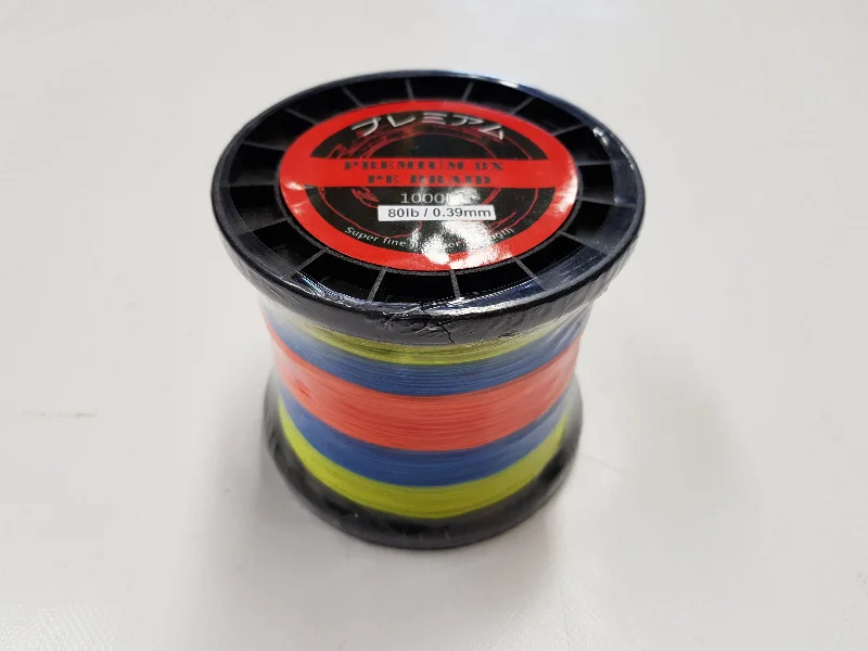 Multi-Strand Braided Fishing Line-Premium Braid - 80lb - 1000mtr Spool - 0.39mm Very Thin Diameter - High Strength